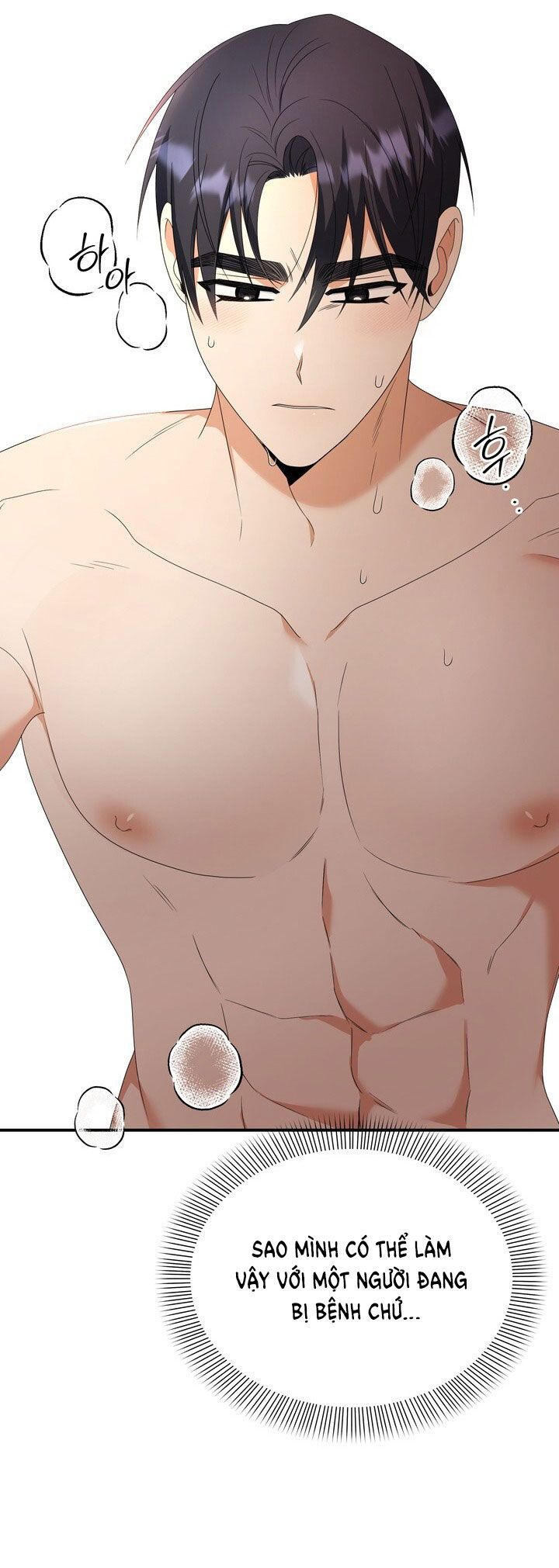 đọc truyện [18+] Hợp Đồng Tình Yêu Có Thời Hạn Chương 20 ảnh 2 tại Thiên Thai Truyện