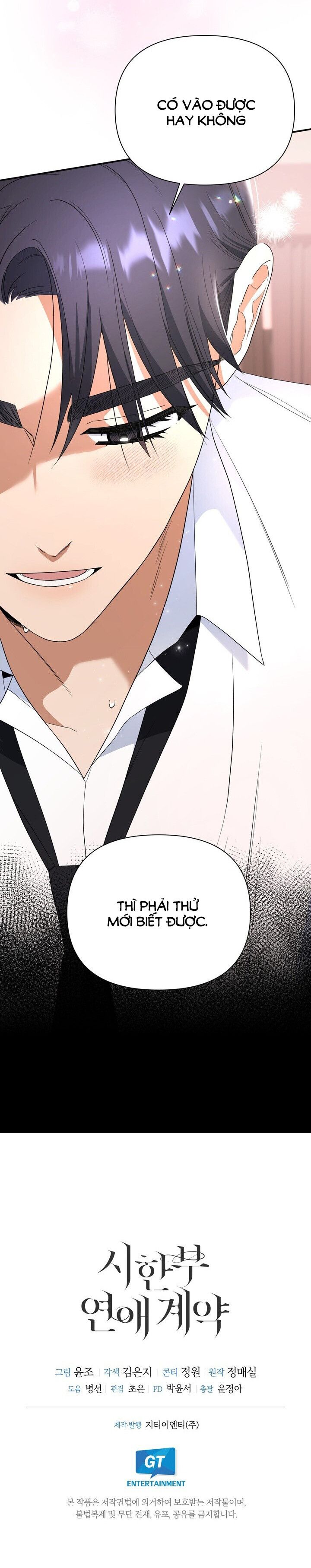 đọc truyện [18+] Hợp Đồng Tình Yêu Có Thời Hạn Chương 9 ảnh 42 tại Thiên Thai Truyện