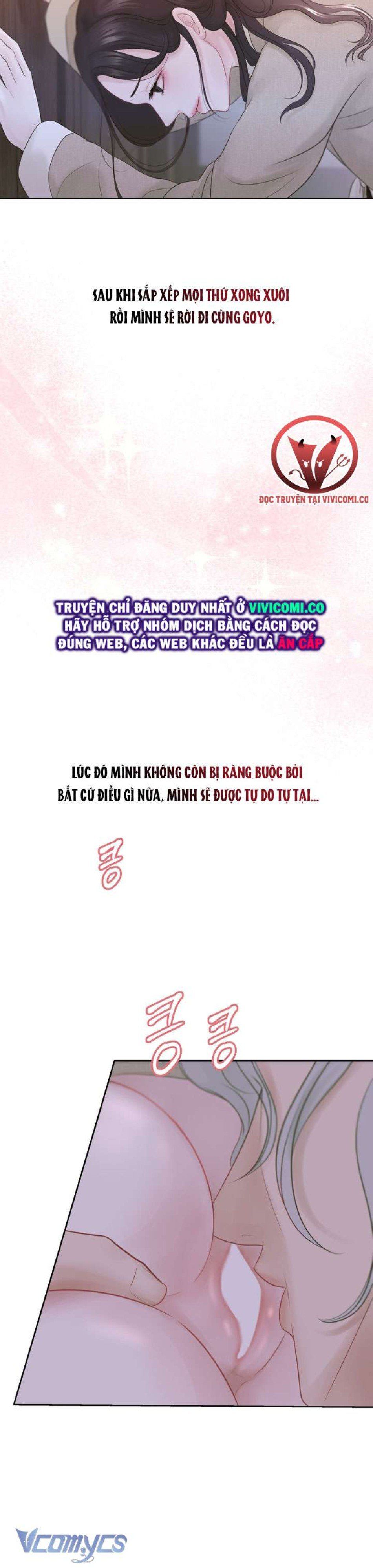 đọc truyện [18+] Hương Đào Hoa Chương 12 ảnh 18 tại Truyện Dạ Ký