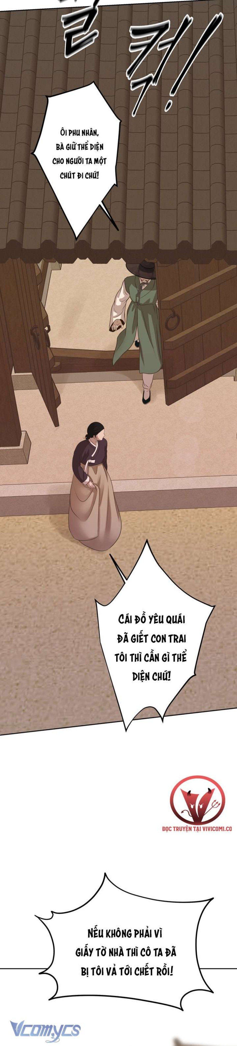 đọc truyện [18+] Hương Đào Hoa Chương 12 ảnh 33 tại Truyện Dạ Ký