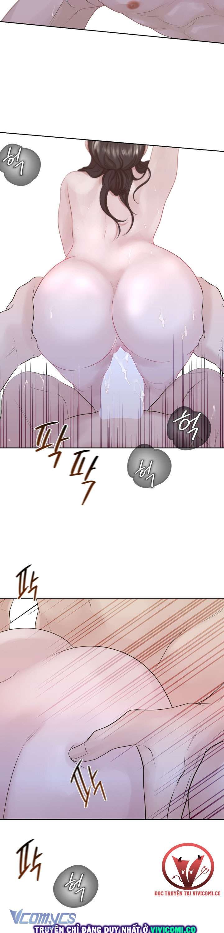 đọc truyện [18+] Hương Đào Hoa Chương 13 ảnh 17 tại Thiên Thai Truyện