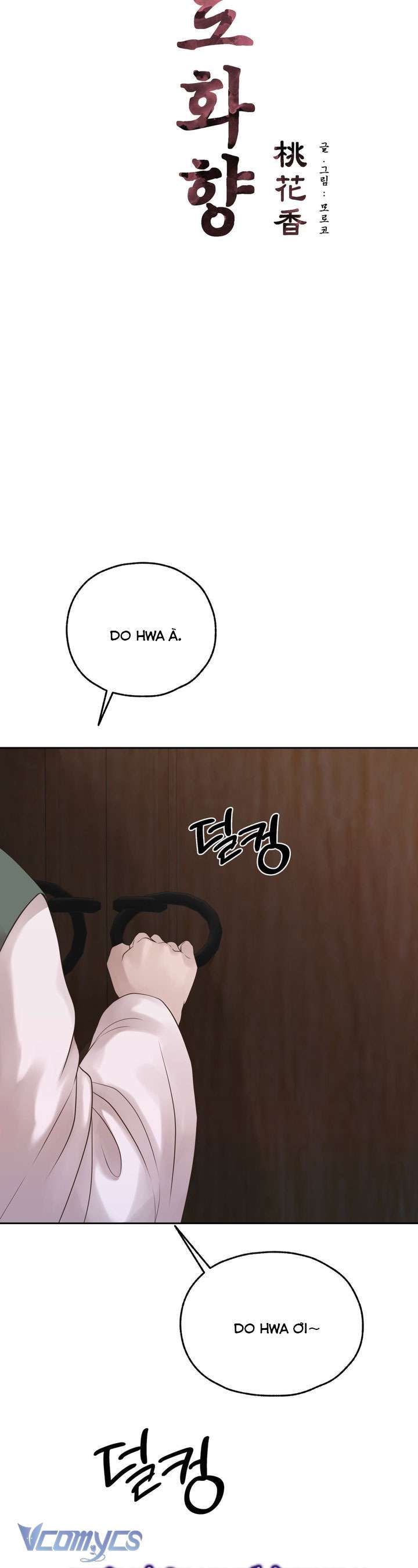 đọc truyện [18+] Hương Đào Hoa Chương 13 ảnh 4 tại Thiên Thai Truyện