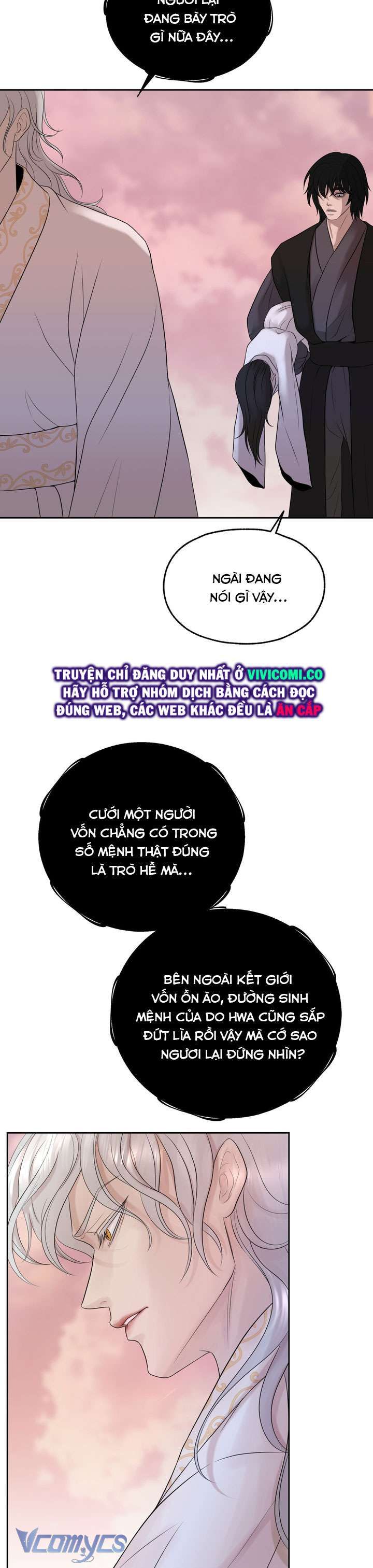 đọc truyện [18+] Hương Đào Hoa Chương 13 ảnh 26 tại Thiên Thai Truyện