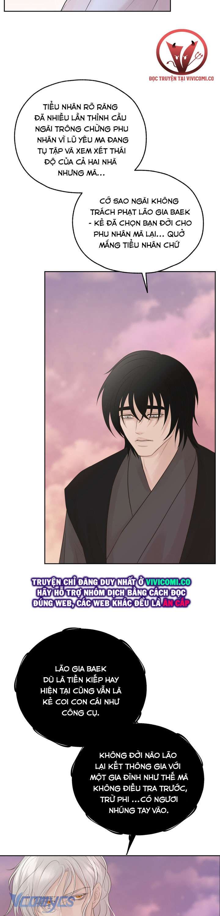 đọc truyện [18+] Hương Đào Hoa Chương 13 ảnh 27 tại Thiên Thai Truyện