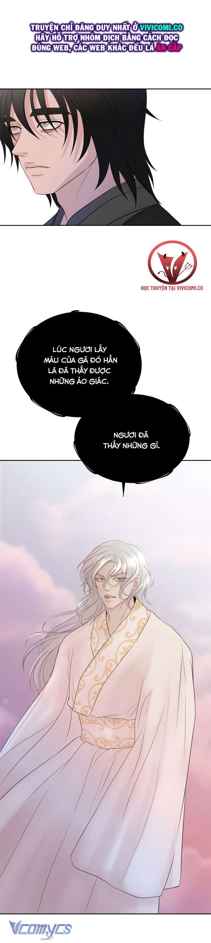 đọc truyện [18+] Hương Đào Hoa Chương 13 ảnh 31 tại Thiên Thai Truyện