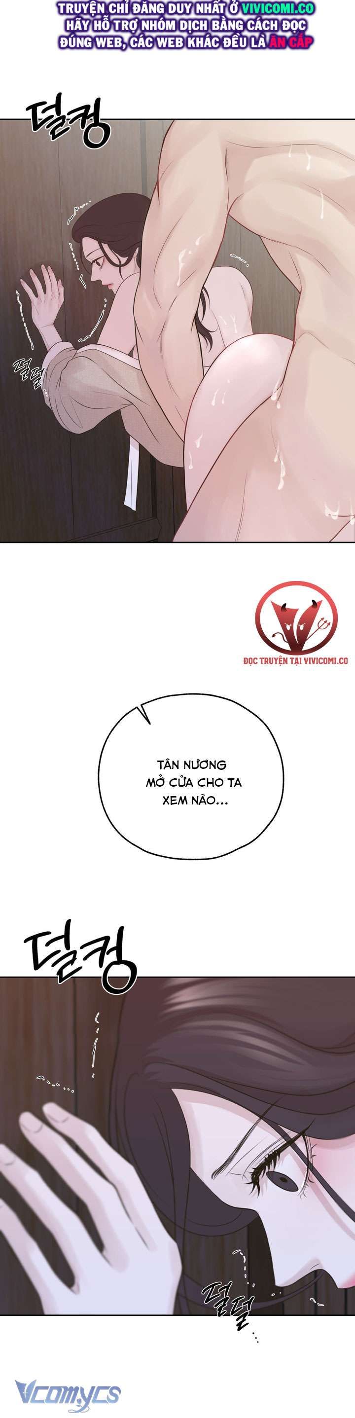 đọc truyện [18+] Hương Đào Hoa Chương 13 ảnh 5 tại Thiên Thai Truyện