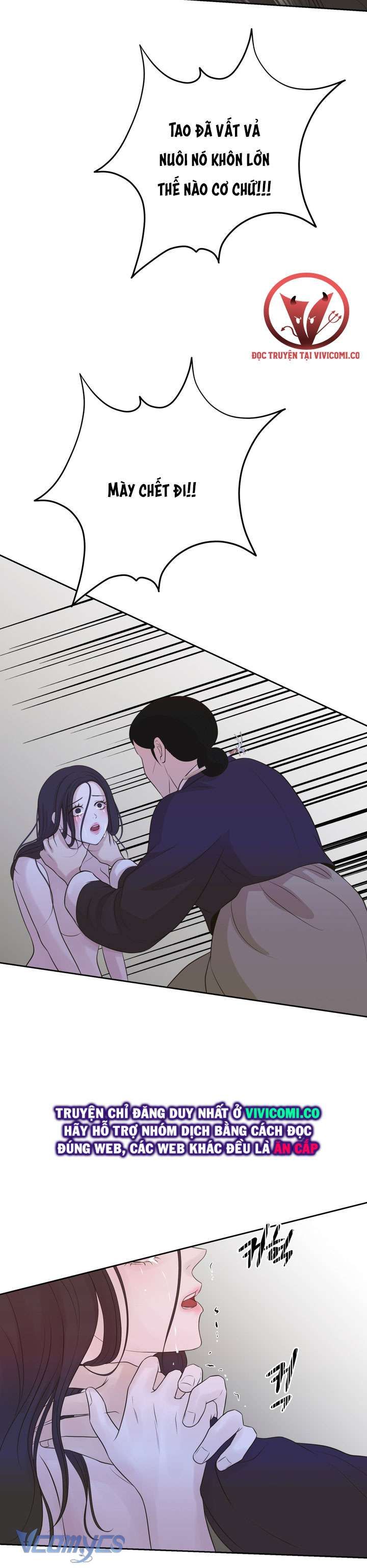 đọc truyện [18+] Hương Đào Hoa Chương 13 ảnh 43 tại Thiên Thai Truyện