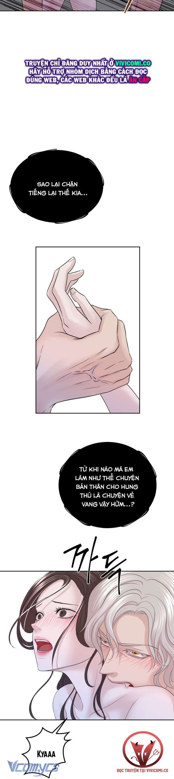 đọc truyện [18+] Hương Đào Hoa Chương 13 ảnh 11 tại Thiên Thai Truyện