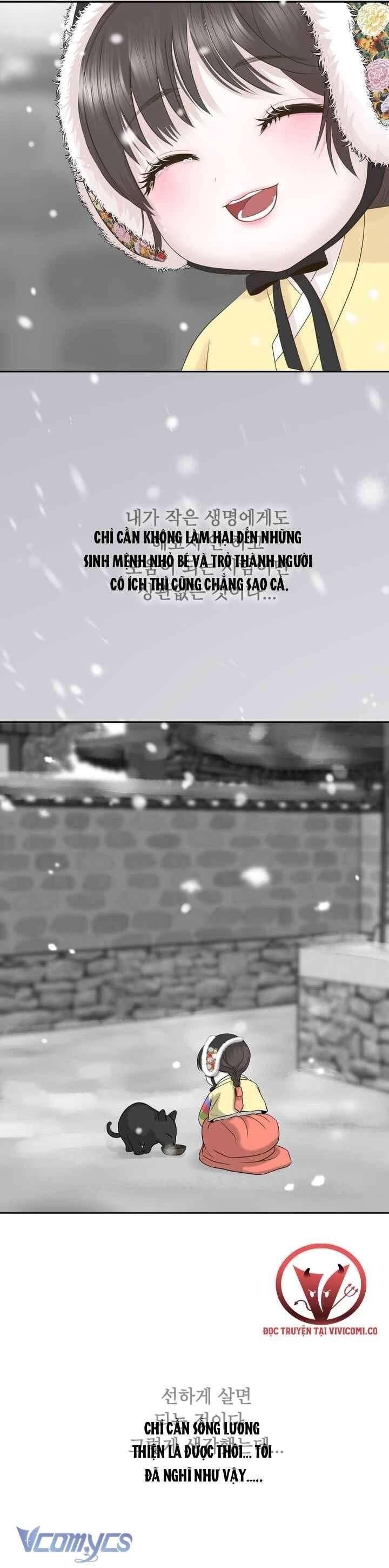 đọc truyện [18+] Hương Đào Hoa Chương 14 ảnh 18 tại Thiên Thai Truyện