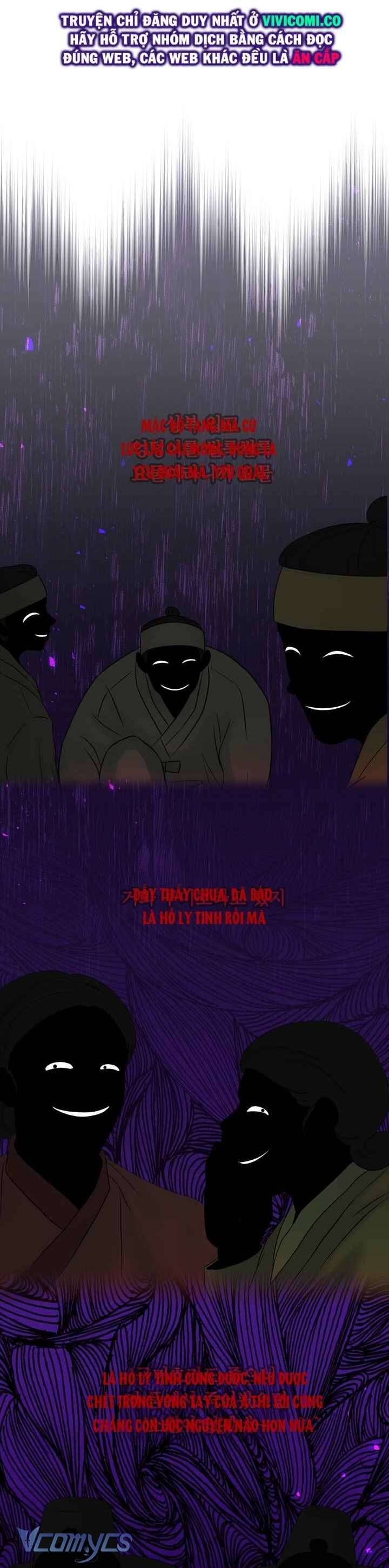 đọc truyện [18+] Hương Đào Hoa Chương 14 ảnh 19 tại Thiên Thai Truyện