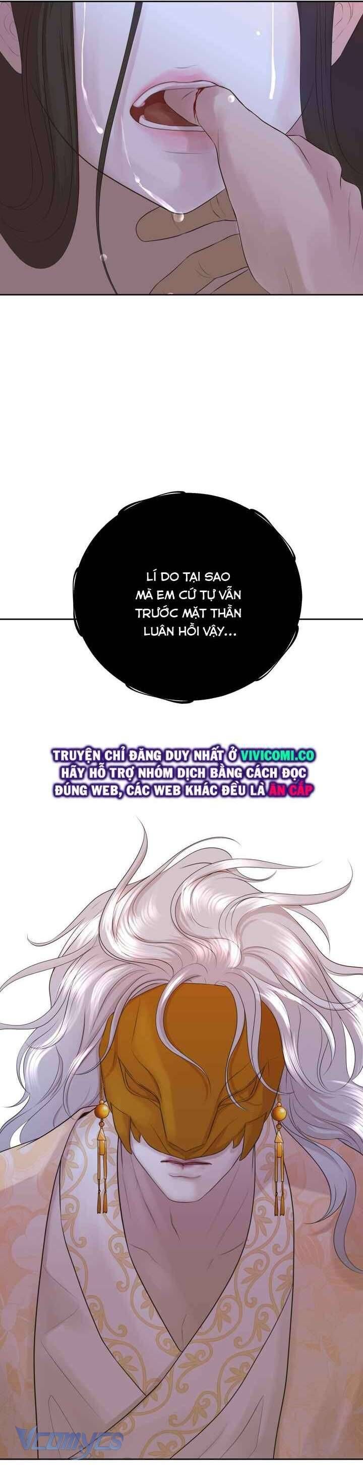 đọc truyện [18+] Hương Đào Hoa Chương 14 ảnh 24 tại Thiên Thai Truyện