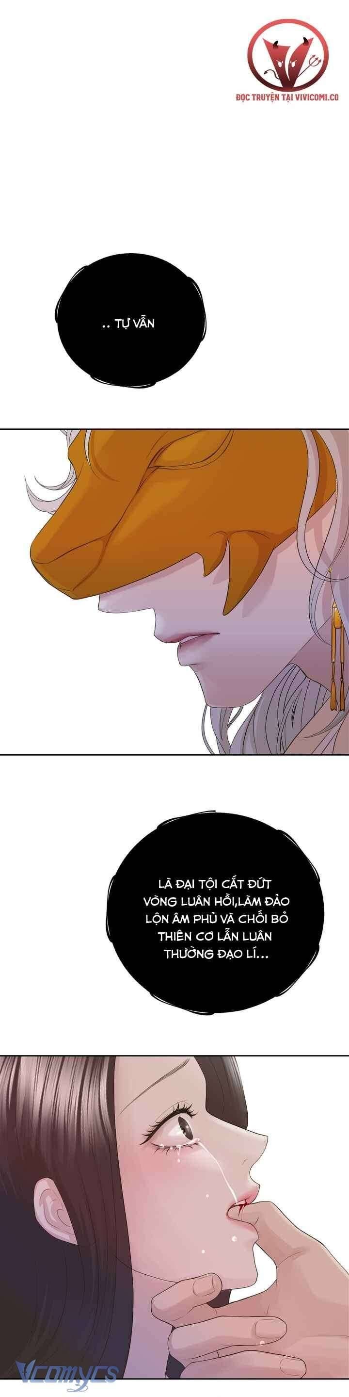 đọc truyện [18+] Hương Đào Hoa Chương 14 ảnh 25 tại Thiên Thai Truyện