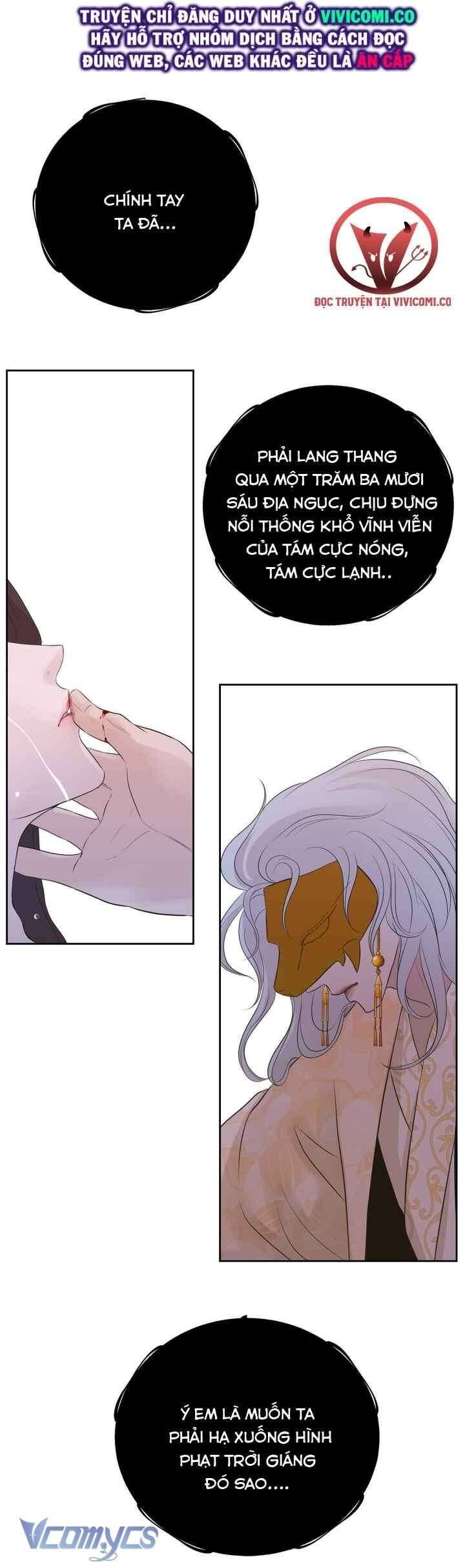 đọc truyện [18+] Hương Đào Hoa Chương 14 ảnh 26 tại Thiên Thai Truyện