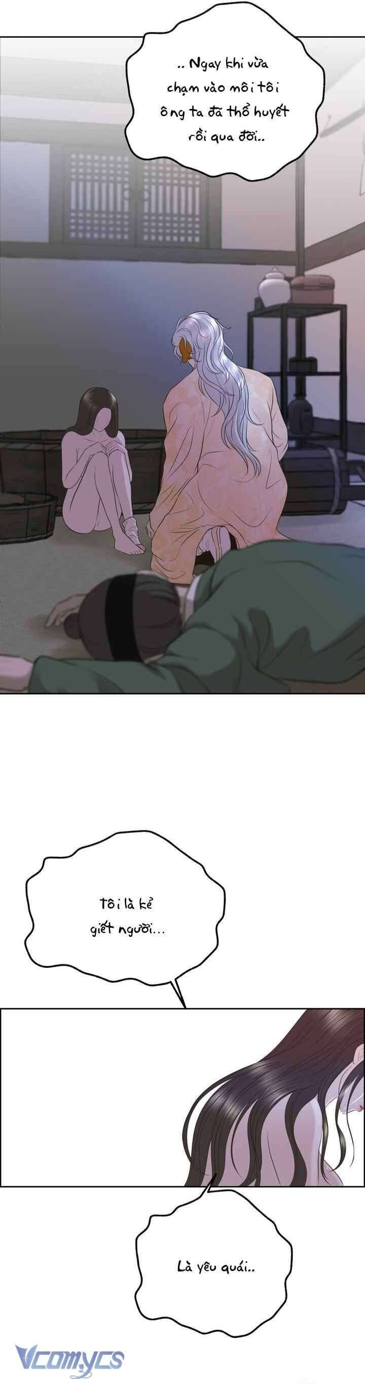 đọc truyện [18+] Hương Đào Hoa Chương 14 ảnh 28 tại Thiên Thai Truyện