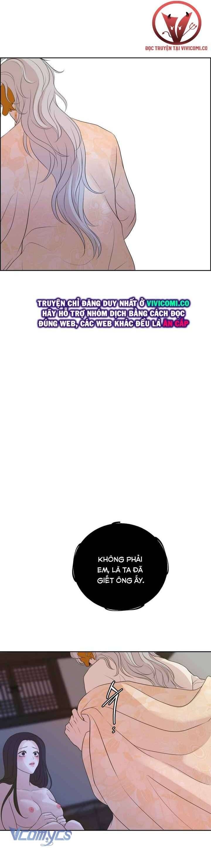 đọc truyện [18+] Hương Đào Hoa Chương 14 ảnh 29 tại Thiên Thai Truyện