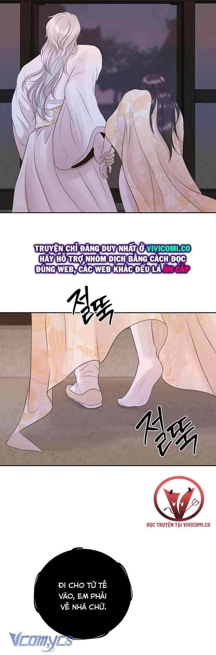 đọc truyện [18+] Hương Đào Hoa Chương 14 ảnh 31 tại Thiên Thai Truyện