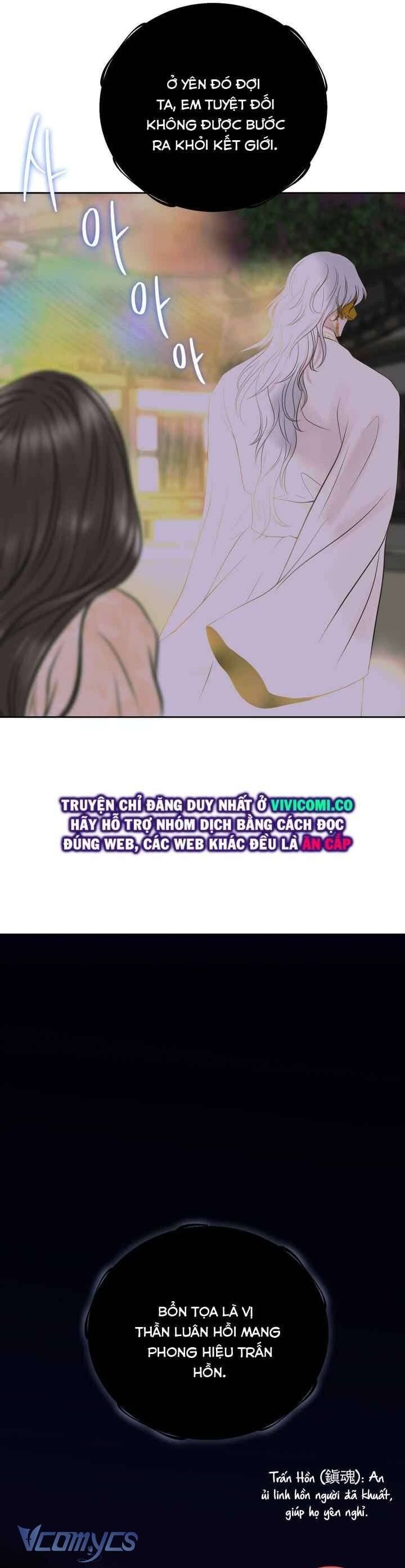 đọc truyện [18+] Hương Đào Hoa Chương 14 ảnh 40 tại Thiên Thai Truyện