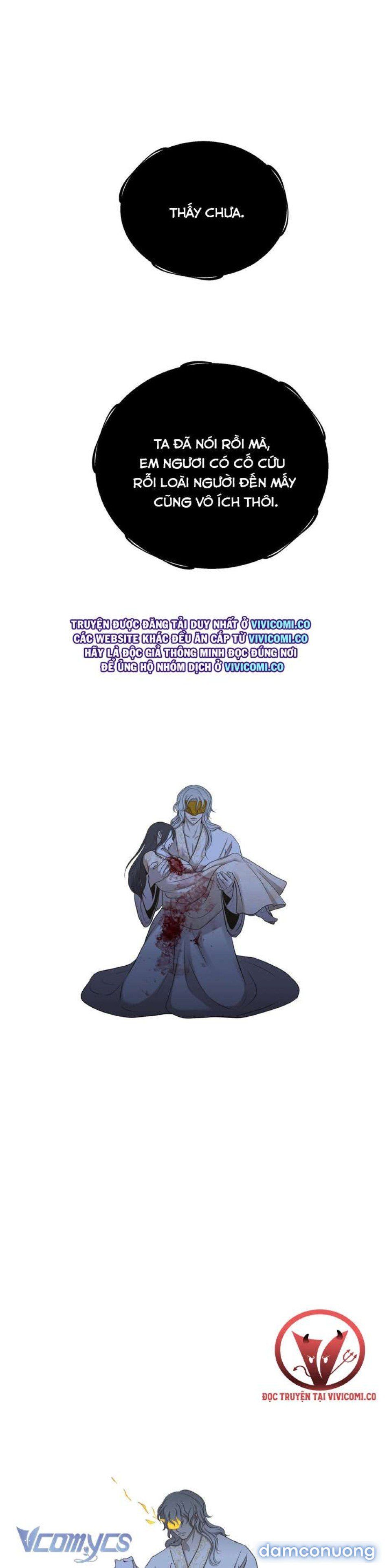 đọc truyện [18+] Hương Đào Hoa Chương 16 ảnh 3 tại Thiên Thai Truyện