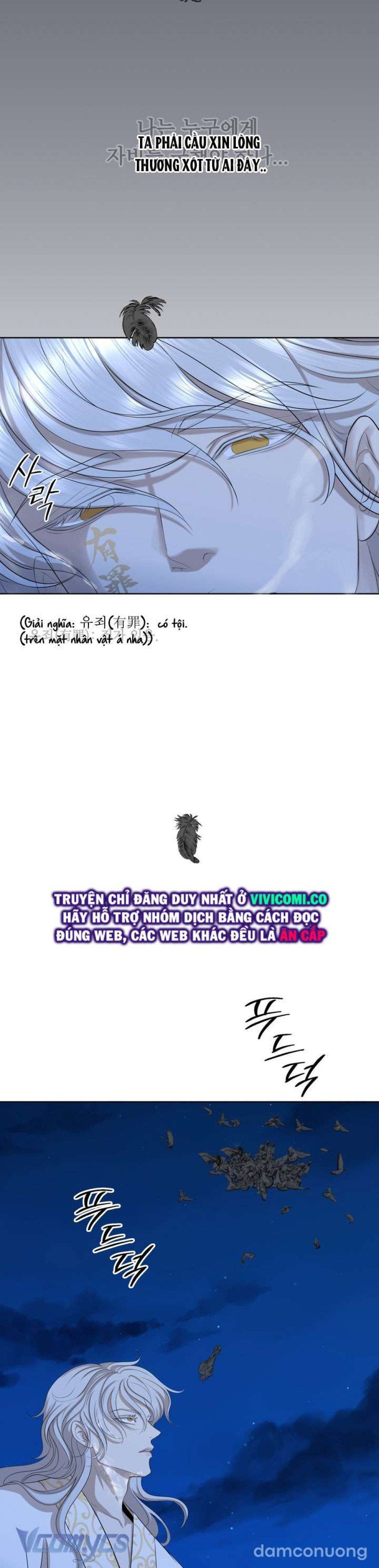 đọc truyện [18+] Hương Đào Hoa Chương 16 ảnh 19 tại Thiên Thai Truyện