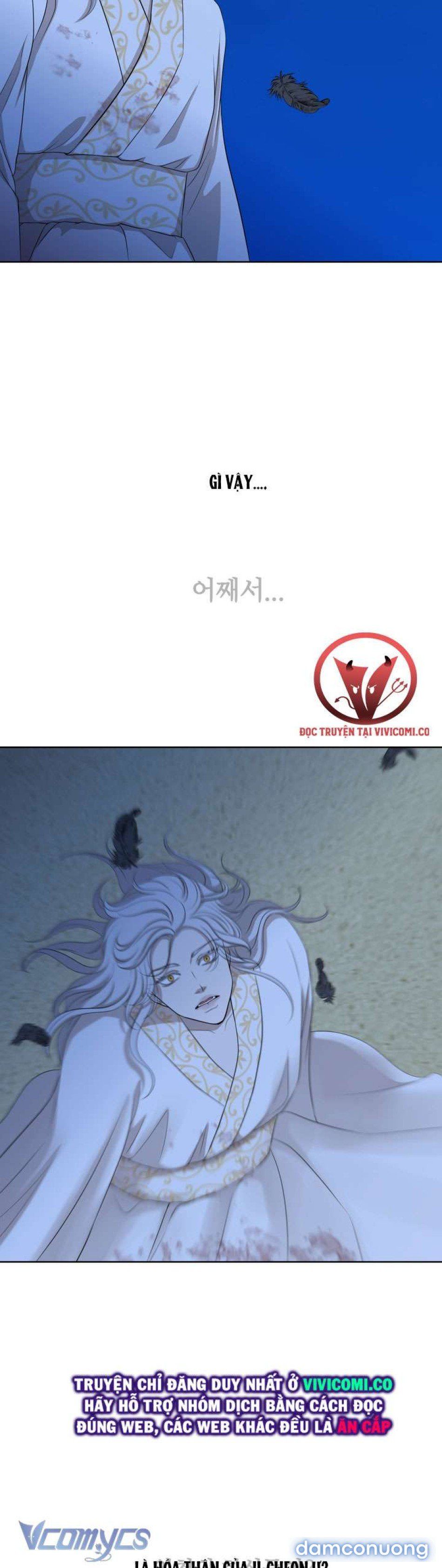 đọc truyện [18+] Hương Đào Hoa Chương 16 ảnh 20 tại Thiên Thai Truyện