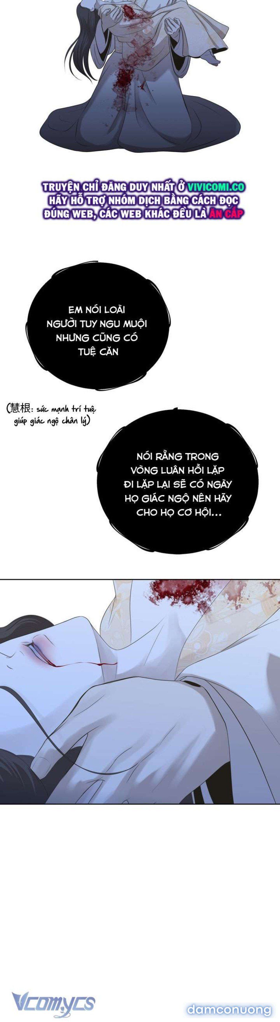 đọc truyện [18+] Hương Đào Hoa Chương 16 ảnh 4 tại Thiên Thai Truyện