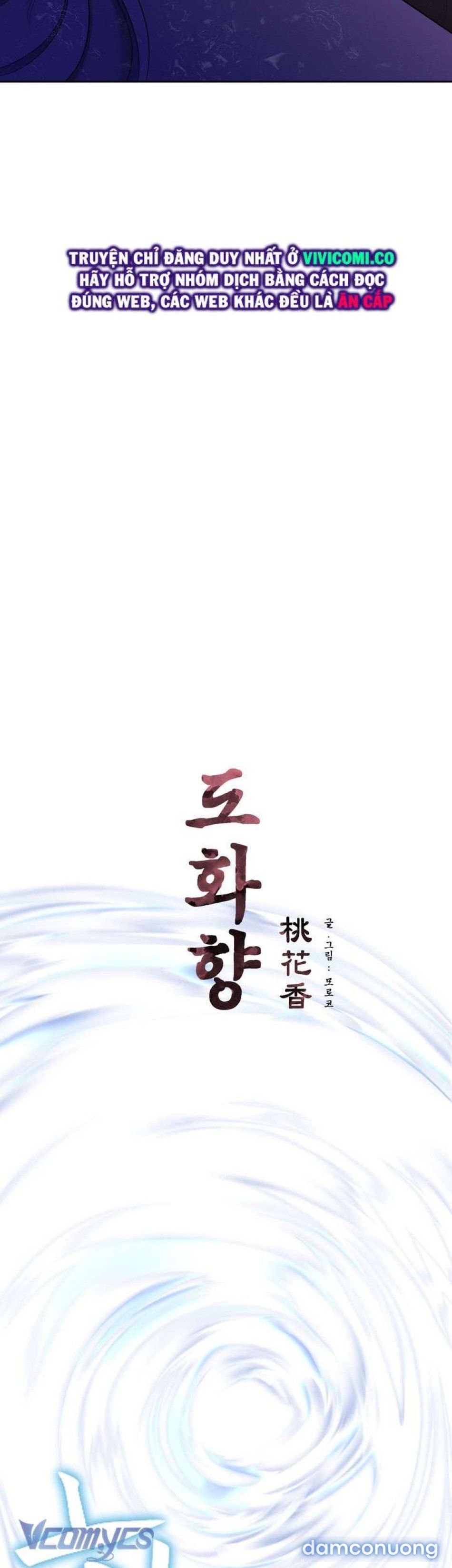 đọc truyện [18+] Hương Đào Hoa Chương 16 ảnh 10 tại Thiên Thai Truyện