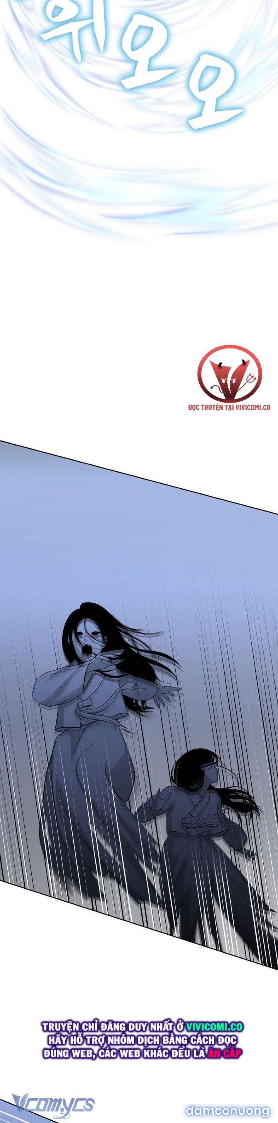 đọc truyện [18+] Hương Đào Hoa Chương 16 ảnh 11 tại Thiên Thai Truyện