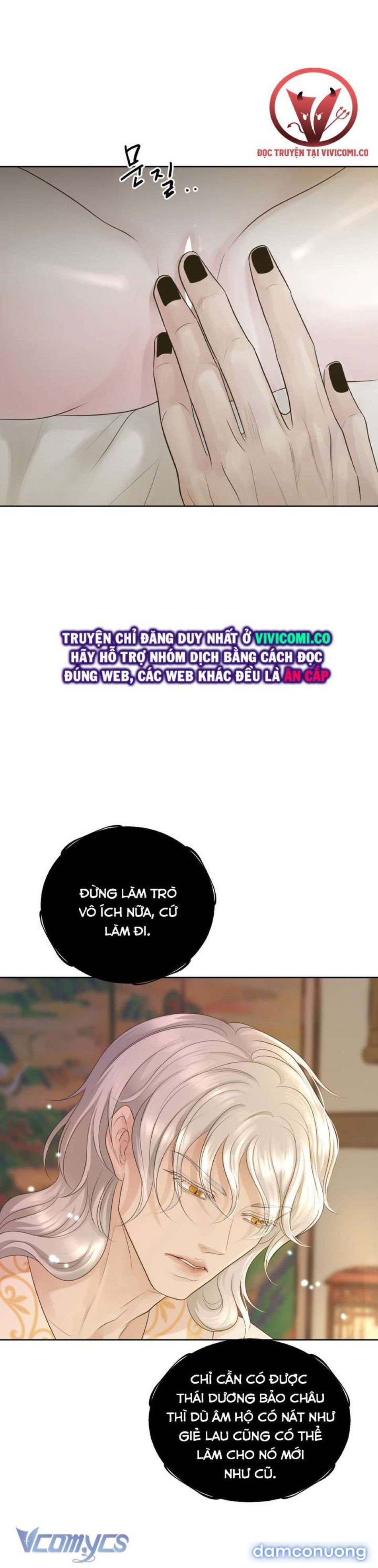 đọc truyện [18+] Hương Đào Hoa Chương 17 ảnh 12 tại Thiên Thai Truyện