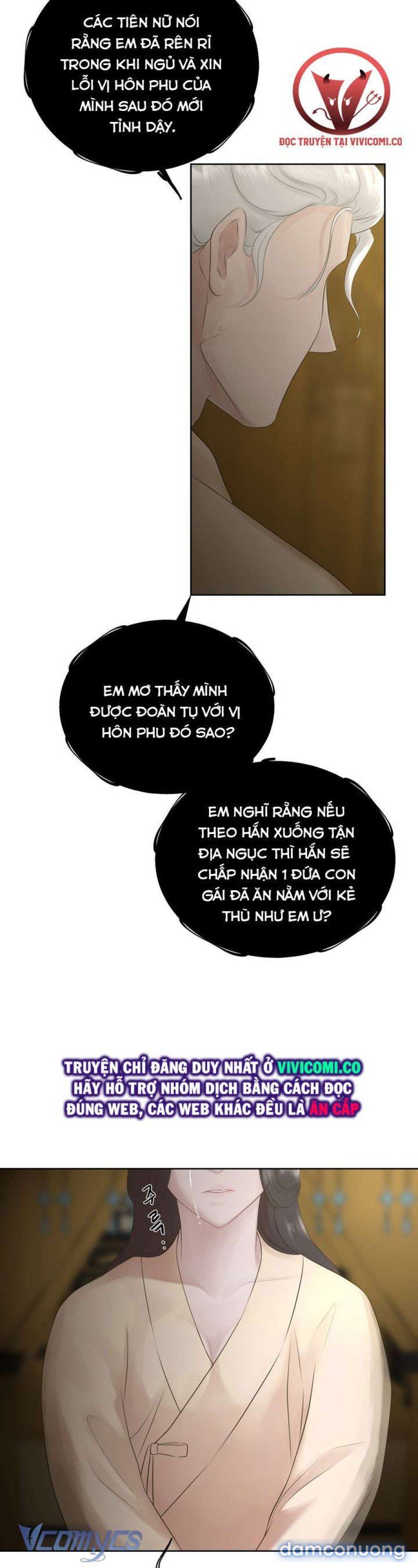 đọc truyện [18+] Hương Đào Hoa Chương 17 ảnh 4 tại Thiên Thai Truyện