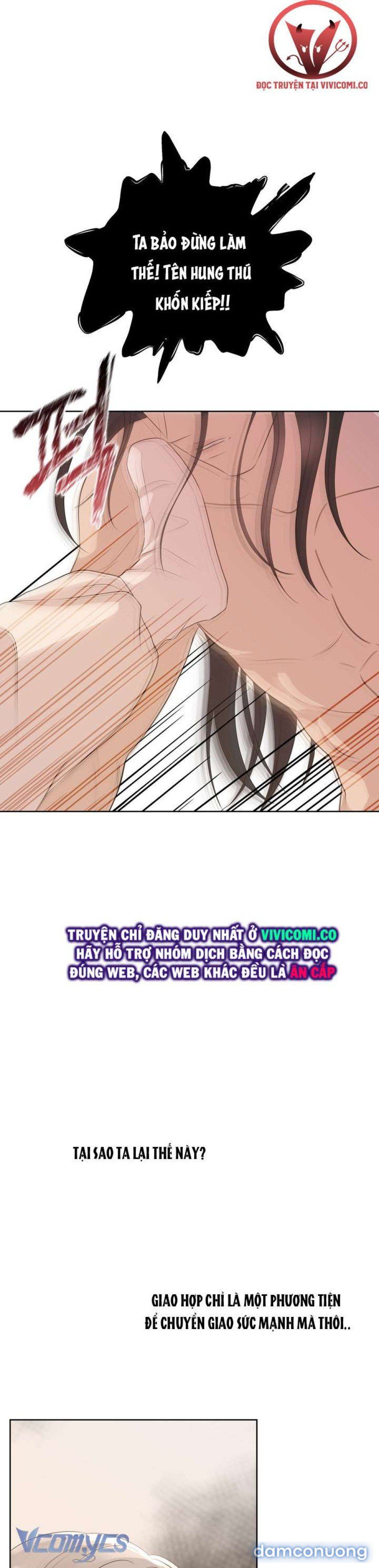 đọc truyện [18+] Hương Đào Hoa Chương 17 ảnh 30 tại Thiên Thai Truyện