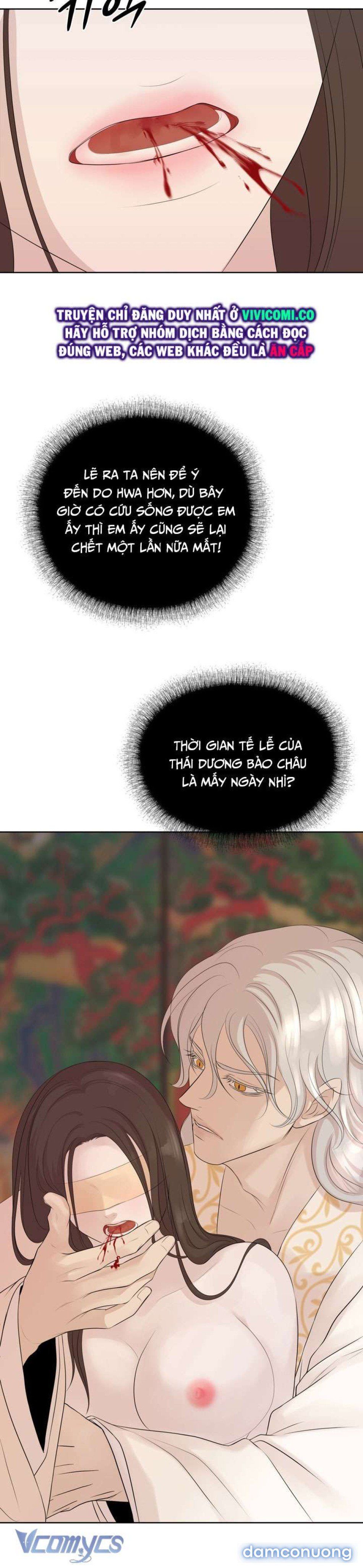 đọc truyện [18+] Hương Đào Hoa Chương 17 ảnh 33 tại Thiên Thai Truyện