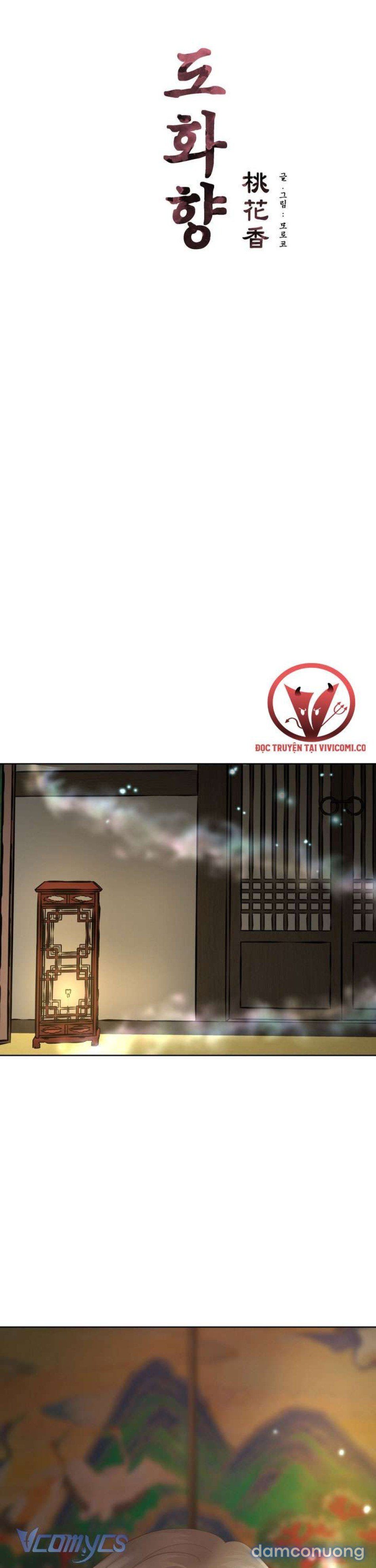 đọc truyện [18+] Hương Đào Hoa Chương 17 ảnh 7 tại Thiên Thai Truyện