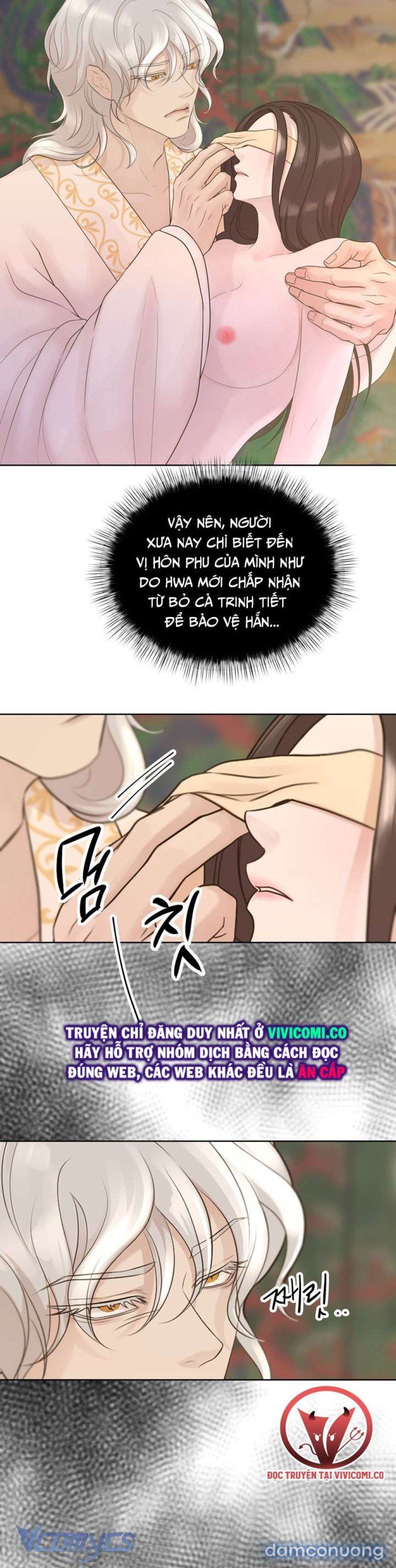 đọc truyện [18+] Hương Đào Hoa Chương 18 ảnh 25 tại Thiên Thai Truyện