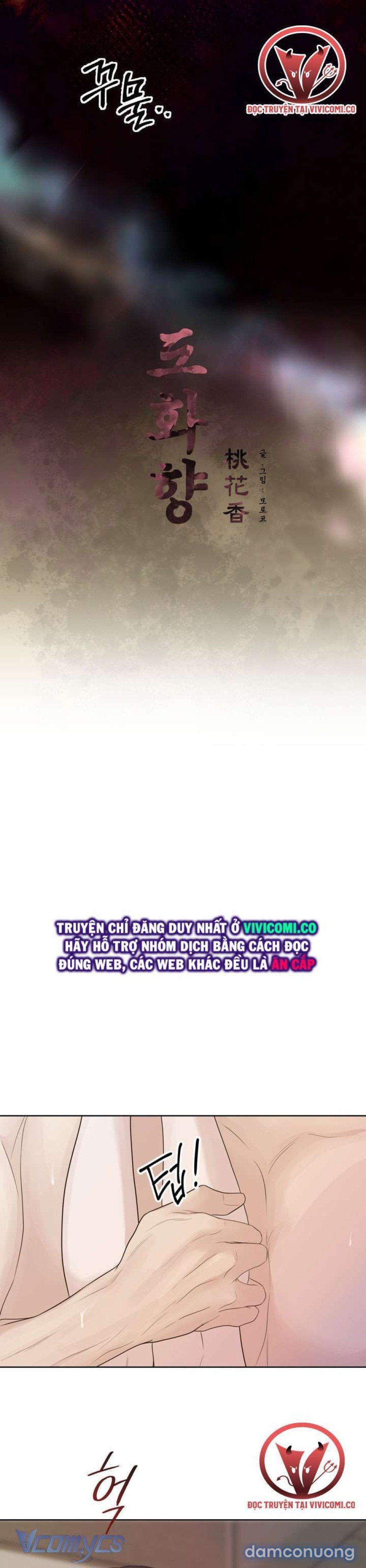 đọc truyện [18+] Hương Đào Hoa Chương 18 ảnh 11 tại Thiên Thai Truyện