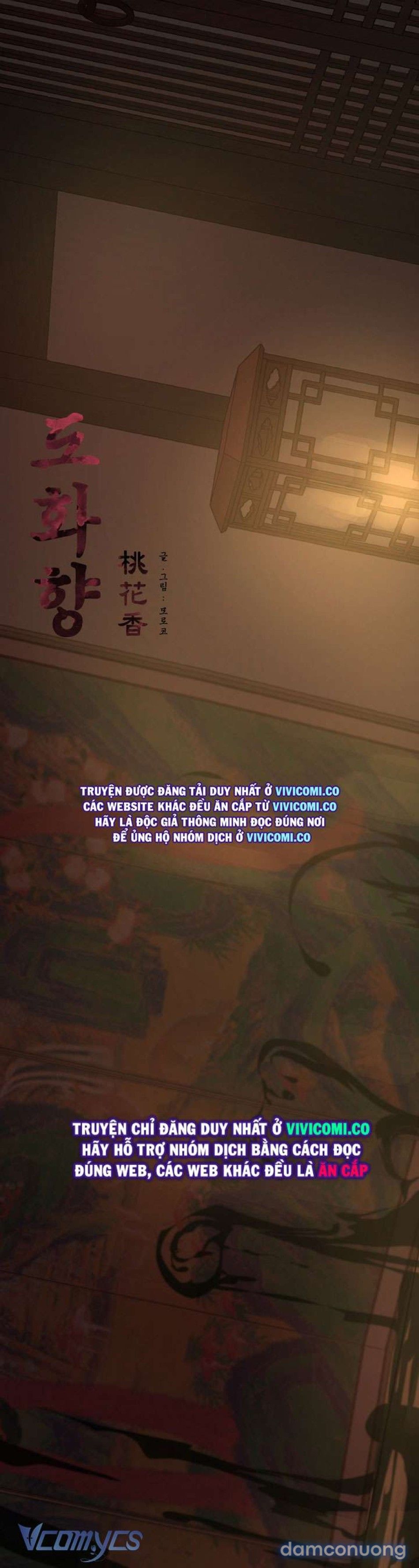 đọc truyện [18+] Hương Đào Hoa Chương 19 ảnh 3 tại Thiên Thai Truyện