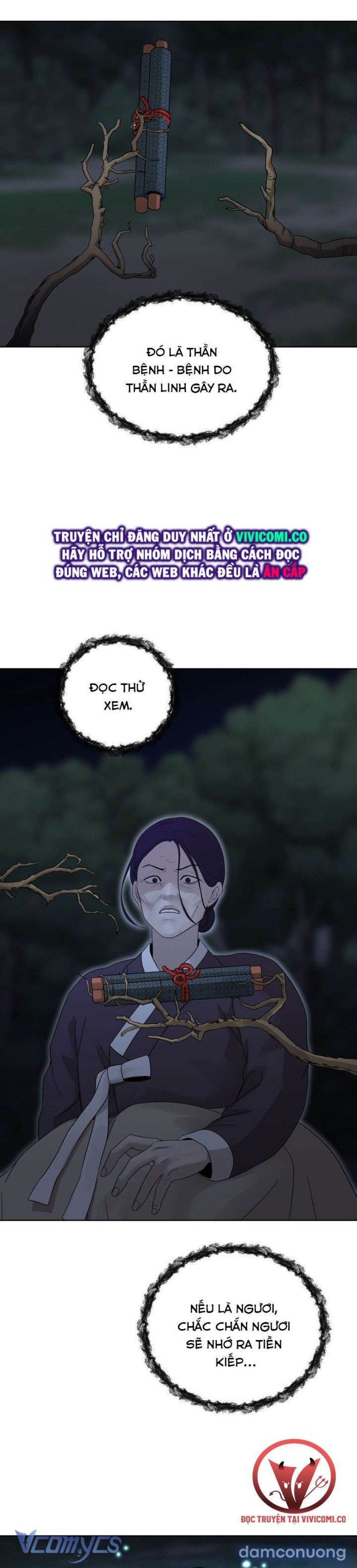 đọc truyện [18+] Hương Đào Hoa Chương 19 ảnh 21 tại Thiên Thai Truyện