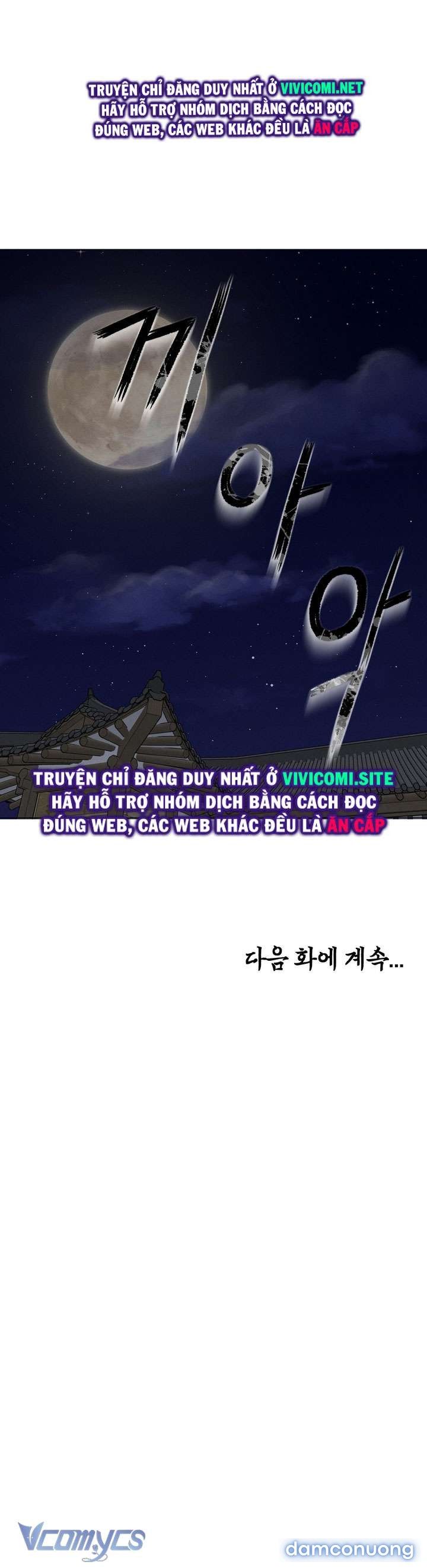 đọc truyện [18+] Hương Đào Hoa Chương 2 ảnh 65 tại Thiên Thai Truyện