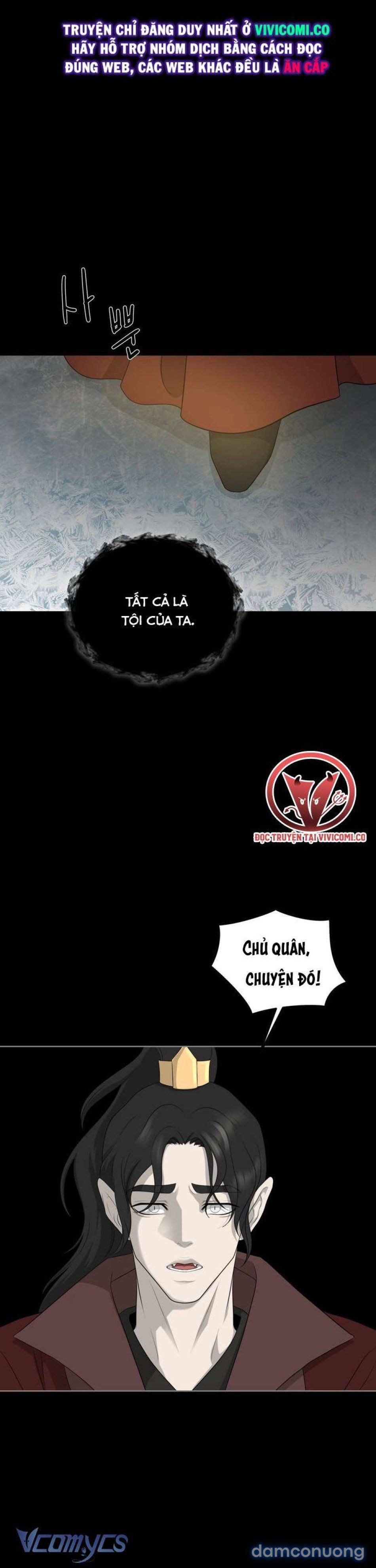 đọc truyện [18+] Hương Đào Hoa Chương 20 ảnh 7 tại Thiên Thai Truyện