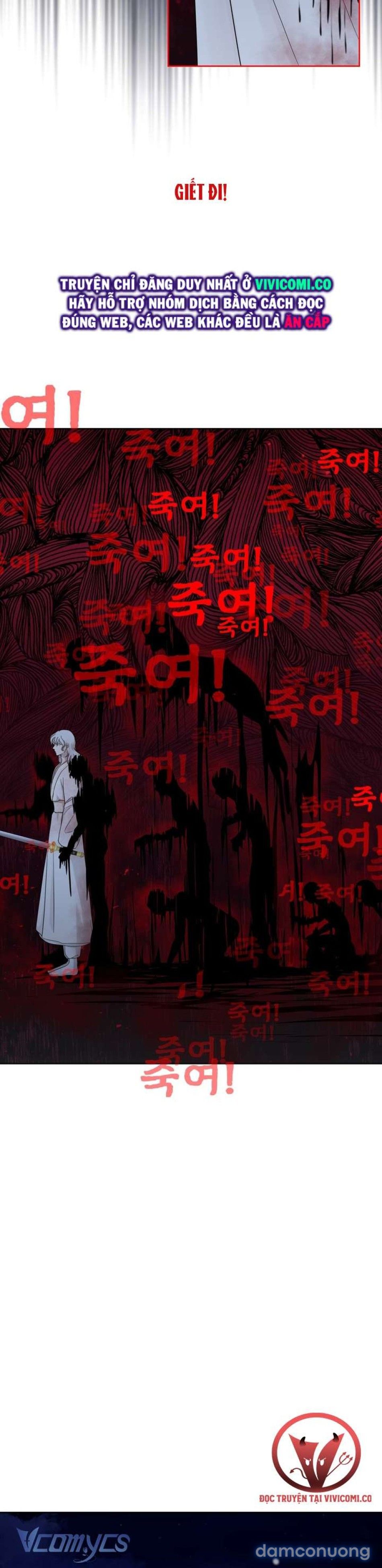 đọc truyện [18+] Hương Đào Hoa Chương 21 ảnh 18 tại Thiên Thai Truyện