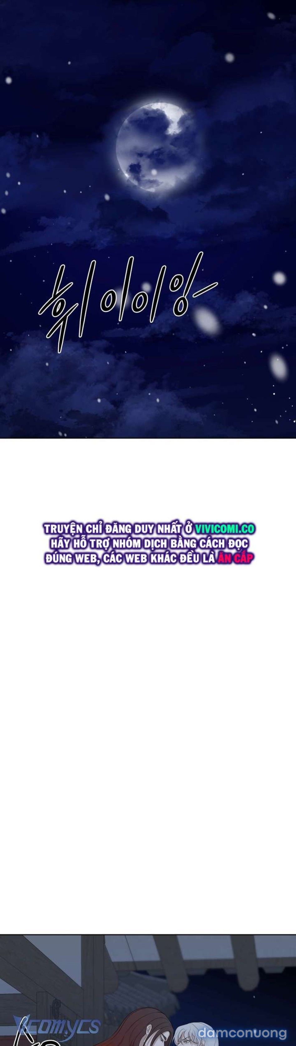 đọc truyện [18+] Hương Đào Hoa Chương 21 ảnh 19 tại Thiên Thai Truyện