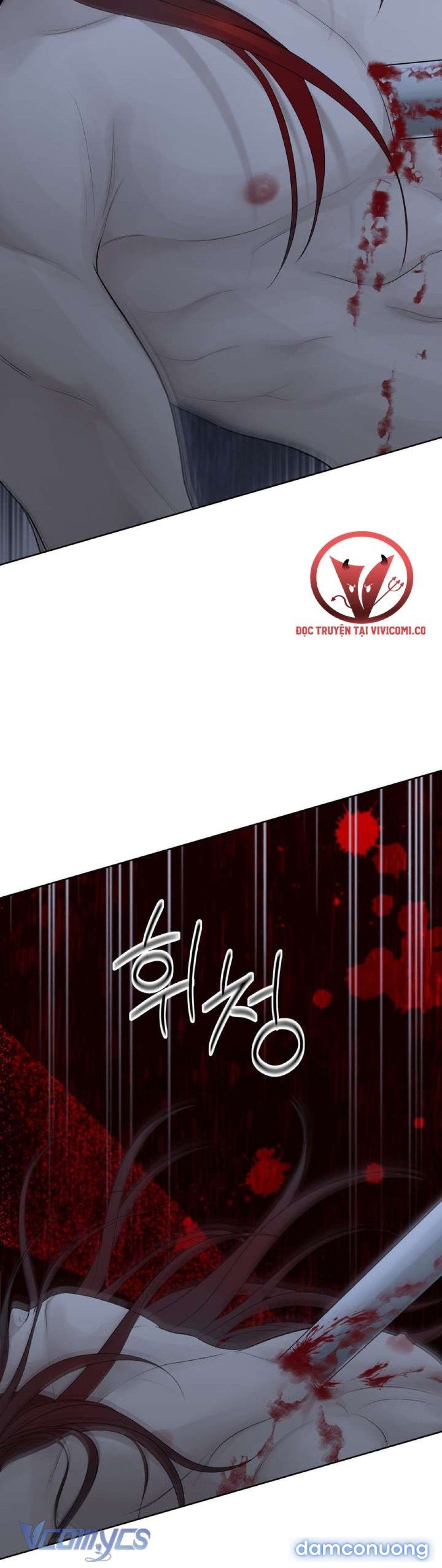 đọc truyện [18+] Hương Đào Hoa Chương 21 ảnh 29 tại Thiên Thai Truyện