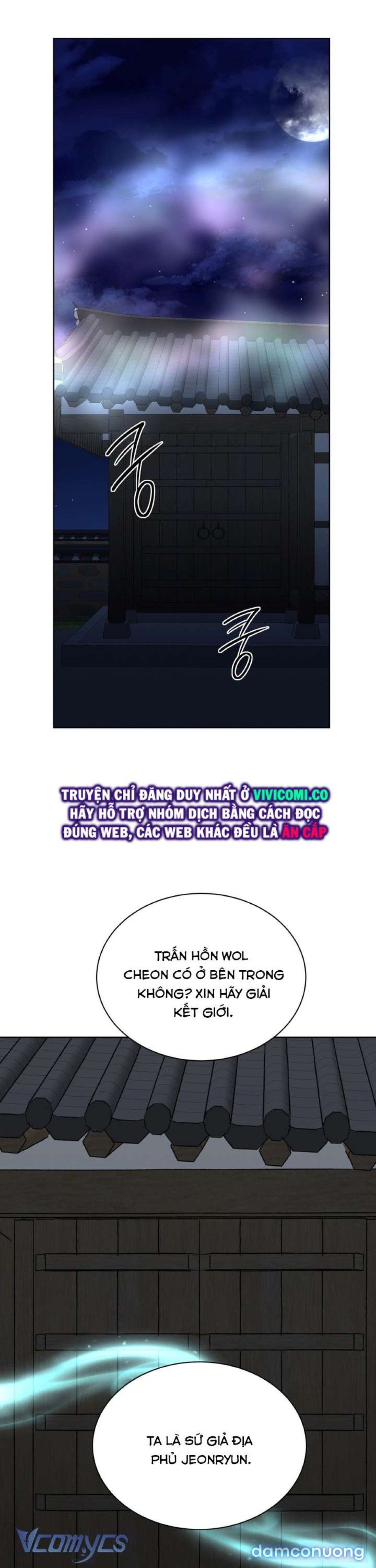 đọc truyện [18+] Hương Đào Hoa Chương 21 ảnh 36 tại Thiên Thai Truyện