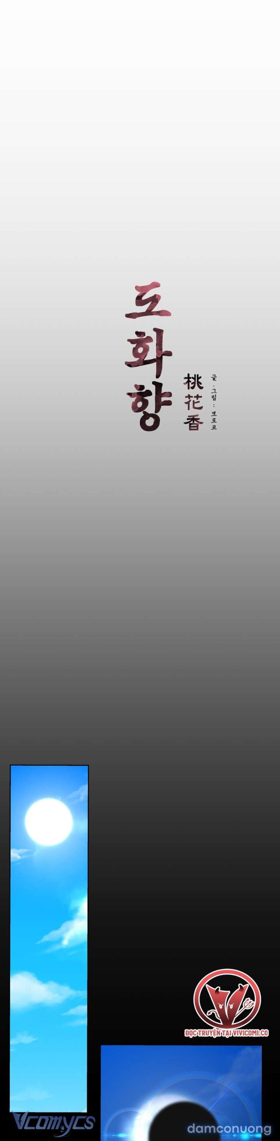 đọc truyện [18+] Hương Đào Hoa Chương 22 ảnh 3 tại Thiên Thai Truyện