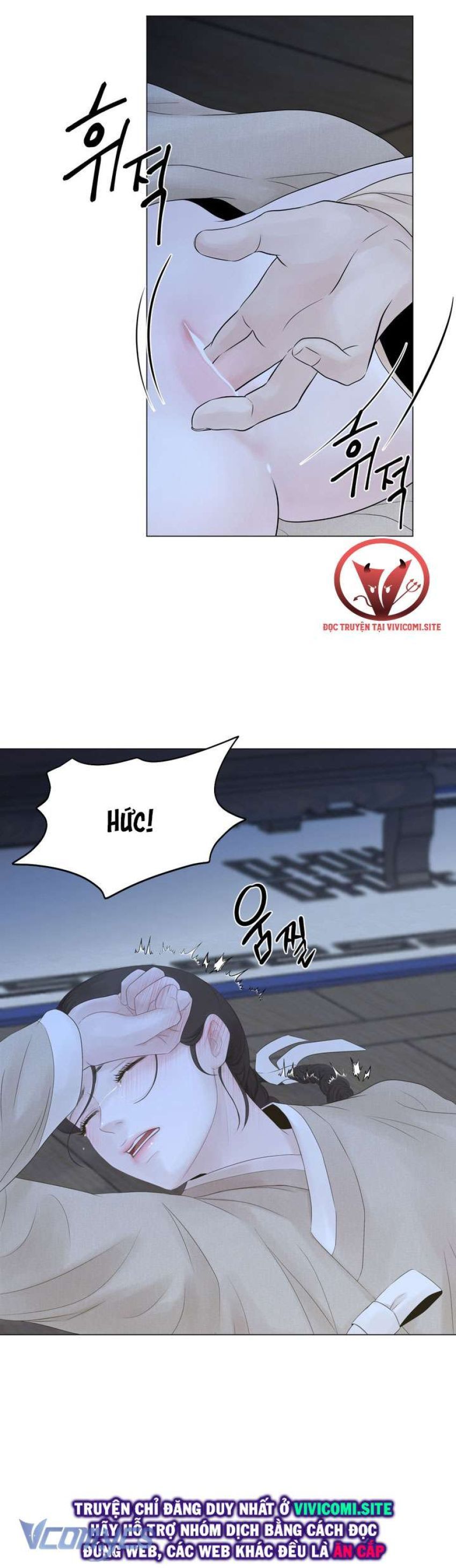 đọc truyện [18+] Hương Đào Hoa Chương 5 ảnh 31 tại Thiên Thai Truyện