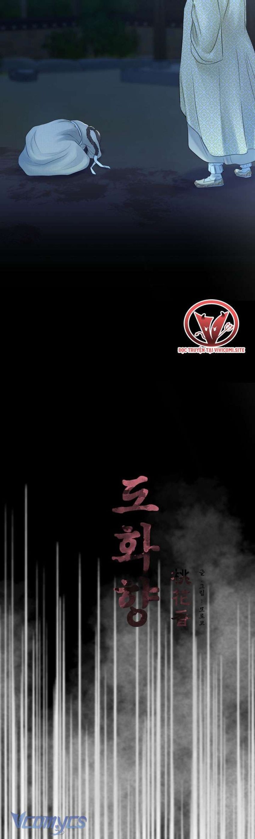 đọc truyện [18+] Hương Đào Hoa Chương 5 ảnh 7 tại Thiên Thai Truyện