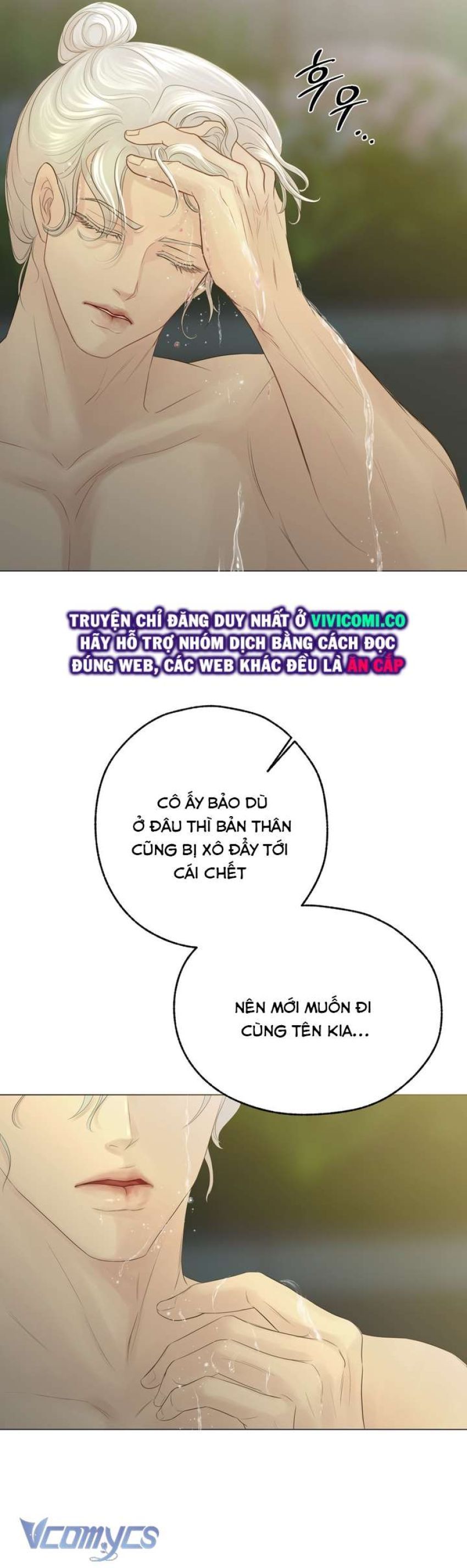 đọc truyện [18+] Hương Đào Hoa Chương 6 ảnh 46 tại Thiên Thai Truyện