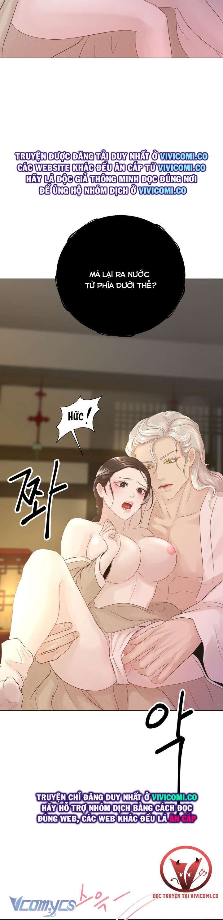 đọc truyện [18+] Hương Đào Hoa Chương 8 ảnh 10 tại Thiên Thai Truyện