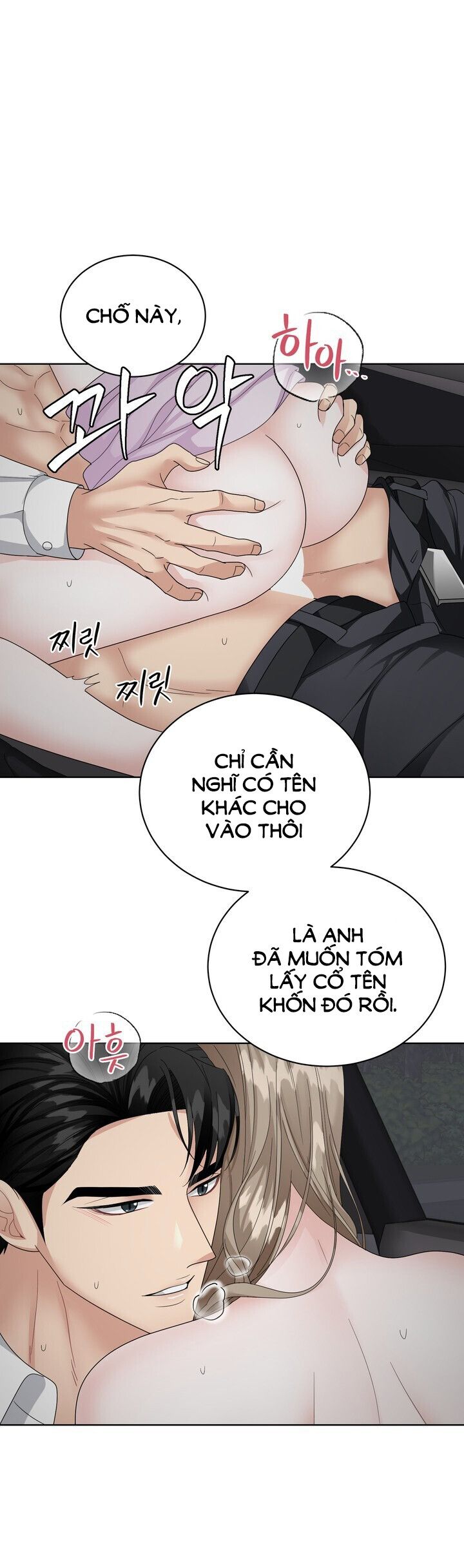 đọc truyện 18+ Hương Vị Của Cấp Trên Chương 14 ảnh 1 tại Giả Dược
