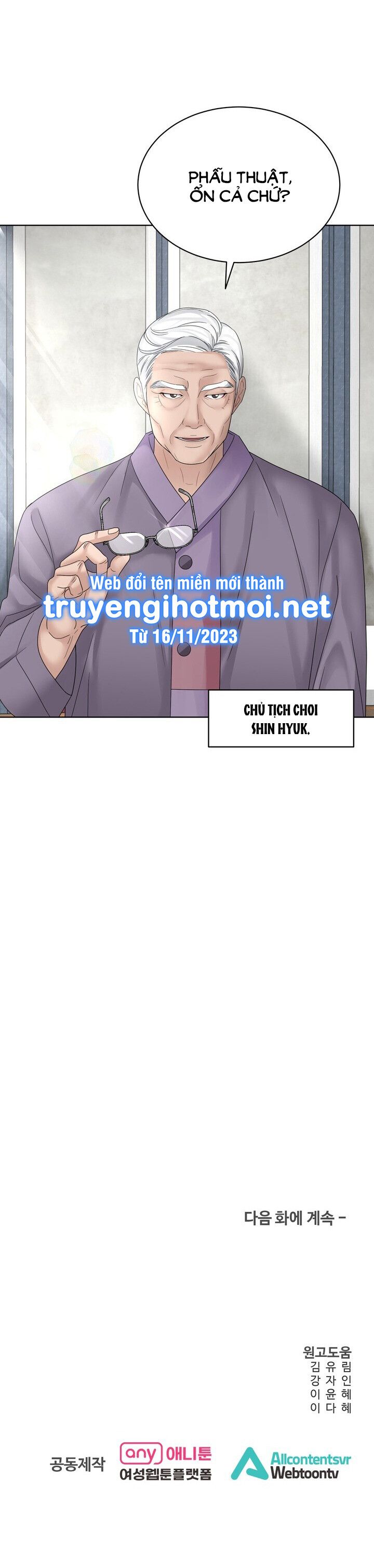 đọc truyện 18+ Hương Vị Của Cấp Trên Chương 14 ảnh 32 tại Giả Dược