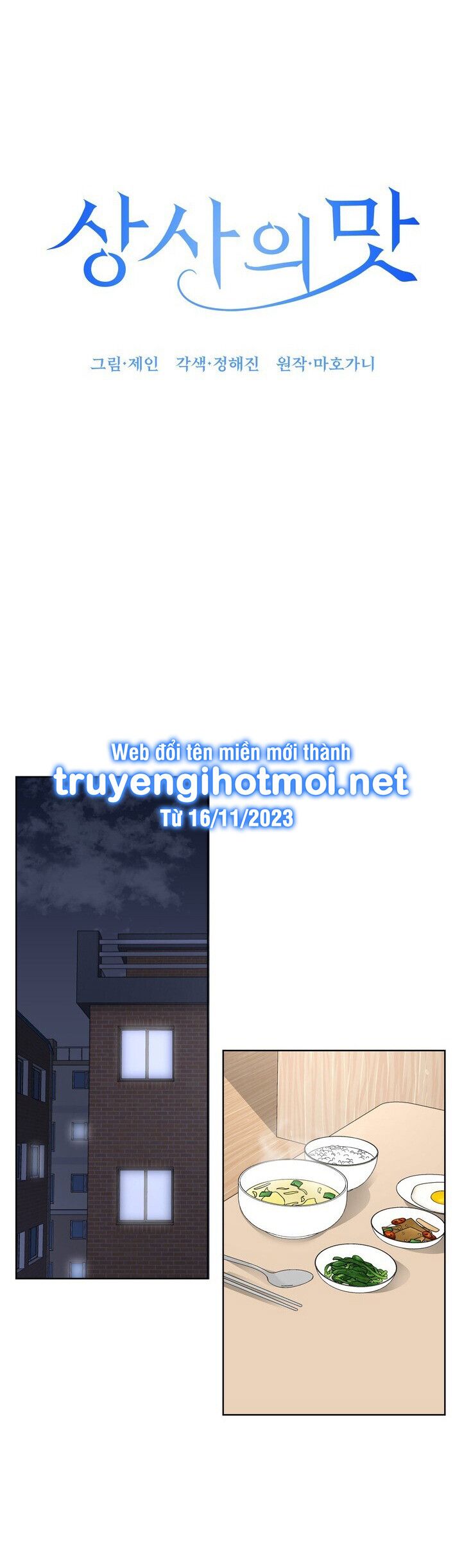 đọc truyện 18+ Hương Vị Của Cấp Trên Chương 15 ảnh 16 tại Giả Dược